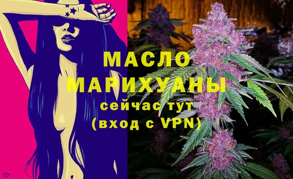ПСИЛОЦИБИНОВЫЕ ГРИБЫ Абаза