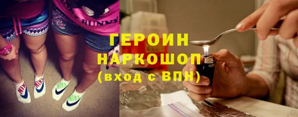 ПСИЛОЦИБИНОВЫЕ ГРИБЫ Абаза