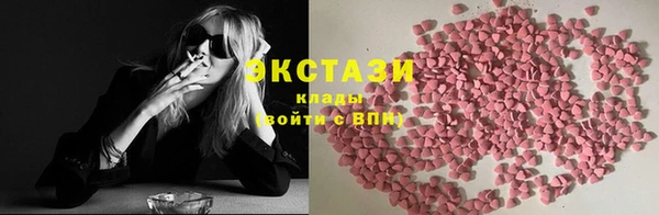 гашик Абинск