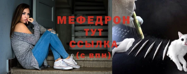 гашик Абинск