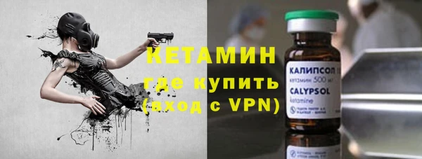 гашик Абинск