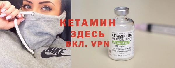 ПСИЛОЦИБИНОВЫЕ ГРИБЫ Абаза