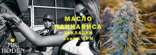 гашик Абинск