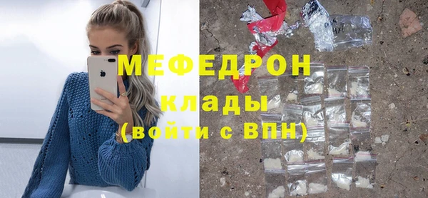 гашик Абинск