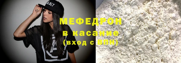ПСИЛОЦИБИНОВЫЕ ГРИБЫ Абаза