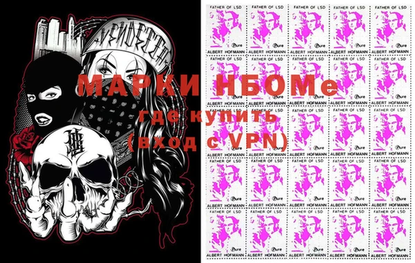 МДМА Абдулино