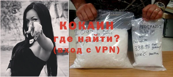 гашик Абинск