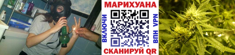 Бошки Шишки Ganja  blacksprut вход  Тихорецк  дарнет шоп 